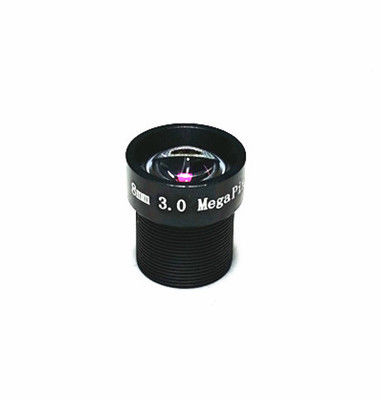 Octavia MR08Y3MP 3.0 MP Scanning Projection Surveillance Lens For Security Monitoring