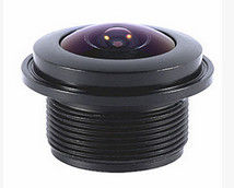 Panoramic lens with 4.8 height, panoramic 200 Deg,  MR-H6026