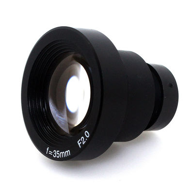 MR-C3520W 3.5mm 12 Degree Starlight MTV Board Lens for 1/3 Inch Security Surveillance Cameras