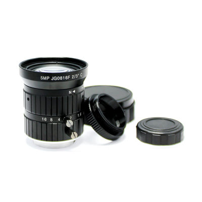 5MP 8mm C mount lens 2/3" 5.0 Megapixel Lens Manual Iris Fixed Lens C Mount Industrial lens For cctv ip camera box