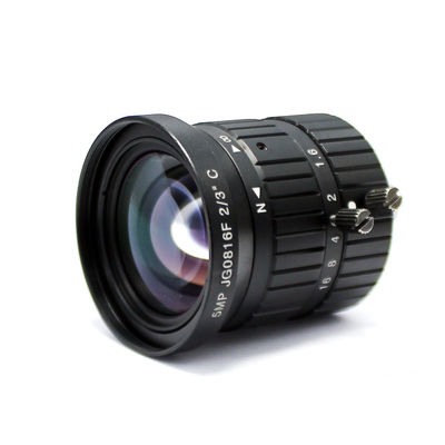 5MP 8mm C mount lens 2/3" 5.0 Megapixel Lens Manual Iris Fixed Lens C Mount Industrial lens For cctv ip camera box