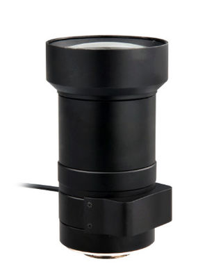 2 Megapixel DC Auto Iris 5-50mm Long Range CS Mount Lens
