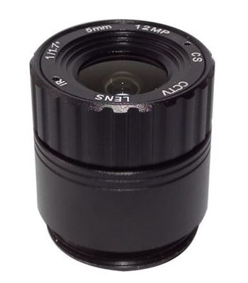 5mm 1/1.7" 4K CCTV Lens IR Correction F2.0 CS Mount Megapixels 12MP 87 degrees For UHD Security Camera
