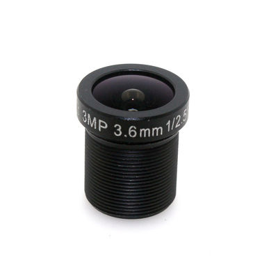 3.0MP Wide Angle Scanning Projection Surveillance Lens With 3.6mm Fixed Focus