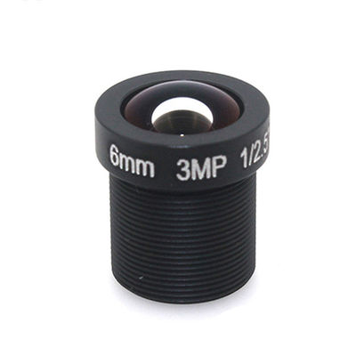 3MP 0.2m Resolution MTV Board Lens For 1080P Starlight HD Security Surveillance Camera Systems