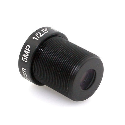 8mm Narrow Angle CCTV Lens for Indoor Security IP Camera Surveillance Monitoring