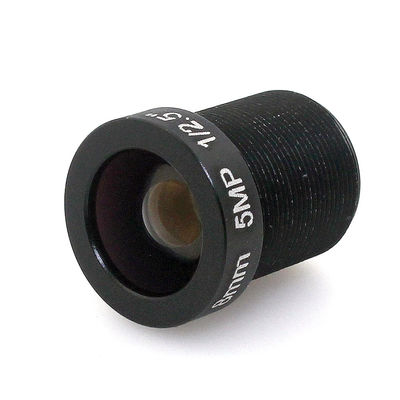 8mm Narrow Angle CCTV Lens for Indoor Security IP Camera Surveillance Monitoring