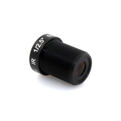 4mm 85 Degree Wide Angle Lens For 4K Conference AI Code Reading CCTV Surveillance Camera