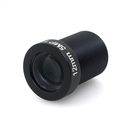 12 mm AI Conference Code Read Lens 0.2 m MOD For Intelligent Video Scanning Systems