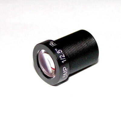 0.2m 27° 4K AI Conference Camera Lens for Precision Digital Code Imaging Capture