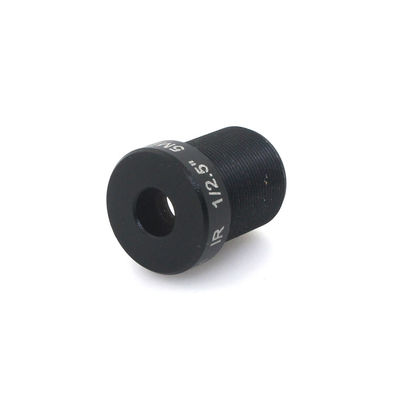 Clear Infrared Code Reading Lens Precision Optical Camera Lens For Industrial AI Systems