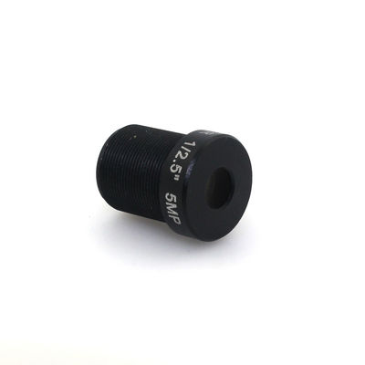 Clear Infrared Code Reading Lens Precision Optical Camera Lens For Industrial AI Systems