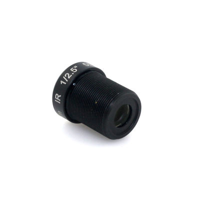 Clear Infrared Code Reading Lens Precision Optical Camera Lens For Industrial AI Systems