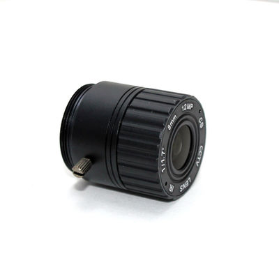 8mm 1/1.7" 4K CCTV Lens IR Correction F1.8 CS Mount Megapixels 12MP 72.64 degrees For UHD Security Camera