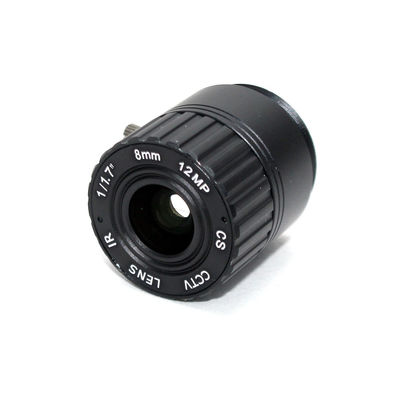 8mm 1/1.7" 4K CCTV Lens IR Correction F1.8 CS Mount Megapixels 12MP 72.64 degrees For UHD Security Camera