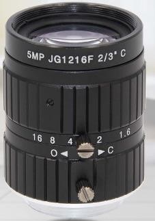HD 5MP CCTV Camera Lens 12mm F1.6 Aperture 2/3" Image Format Mount C Industrial Security Road monitoring
