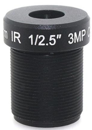 Single Board Lens 6mm 3MP Security Monitoring Lens High Definition Network Lens