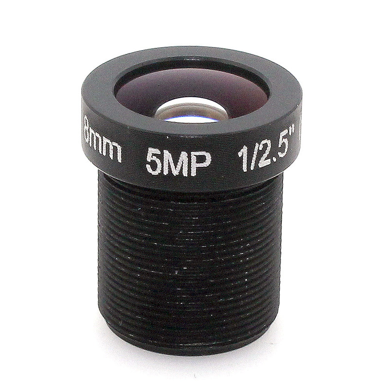8mm Narrow Angle CCTV Lens for Indoor Security IP Camera Surveillance Monitoring