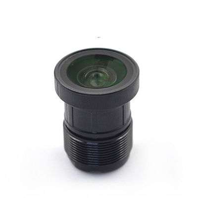 4mm 3MP Objetivo de placa única 1G3P Objetivo de cámara de red de alta definición